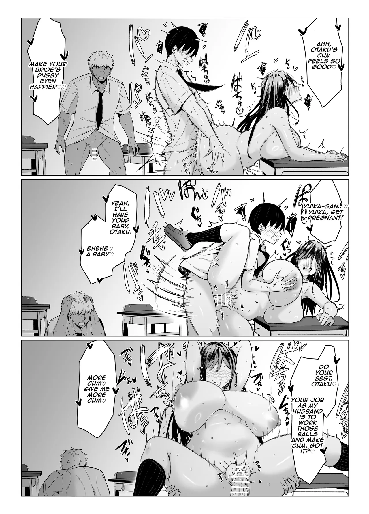 Gal to Otaku no Idenshi Aishou Batsugun H | Hot Sex Between a Gal and an Otaku With Perfect Genes Compatibility – Chapter 1 – page 73