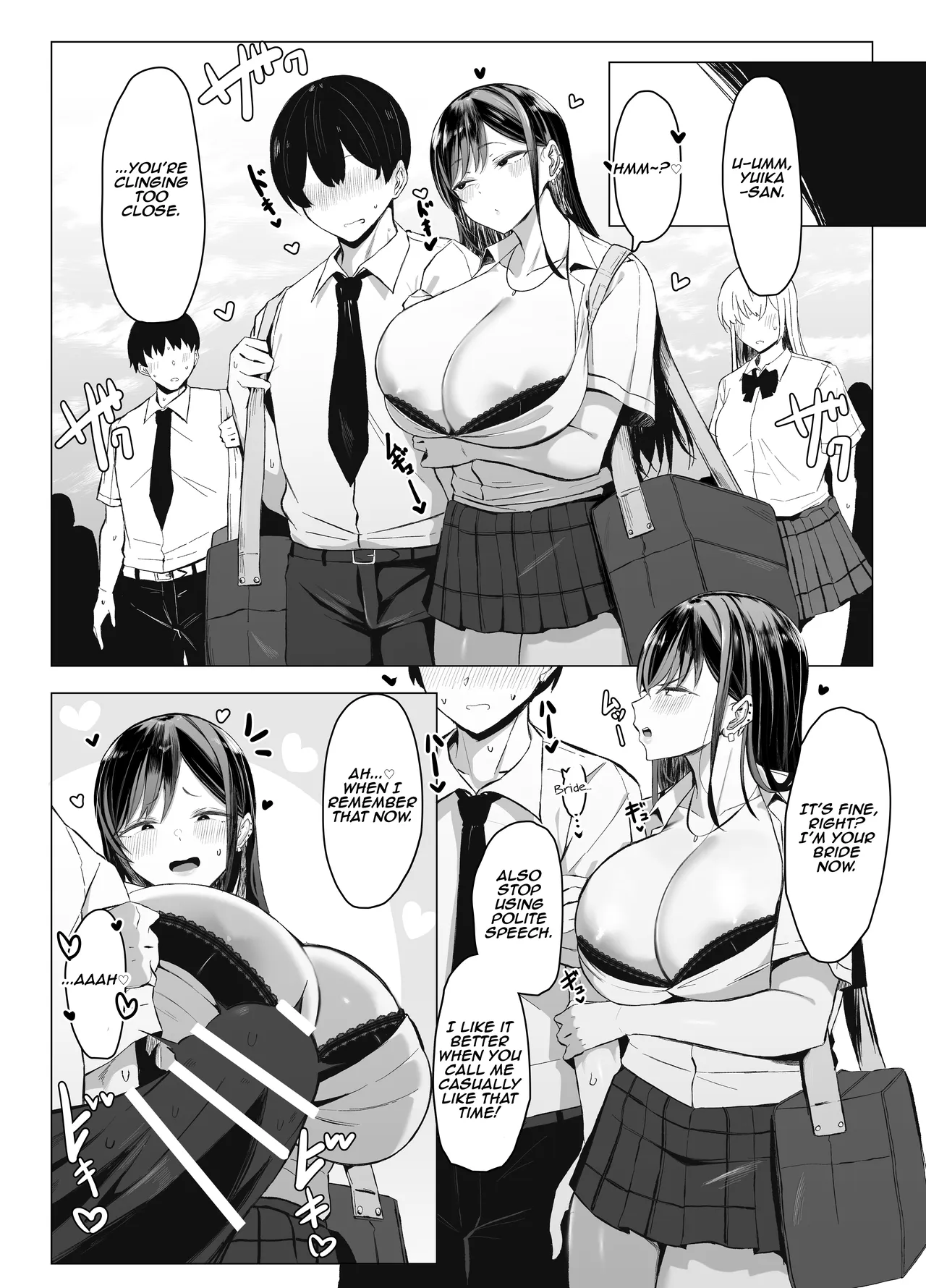 Gal to Otaku no Idenshi Aishou Batsugun H | Hot Sex Between a Gal and an Otaku With Perfect Genes Compatibility – Chapter 1 – page 79