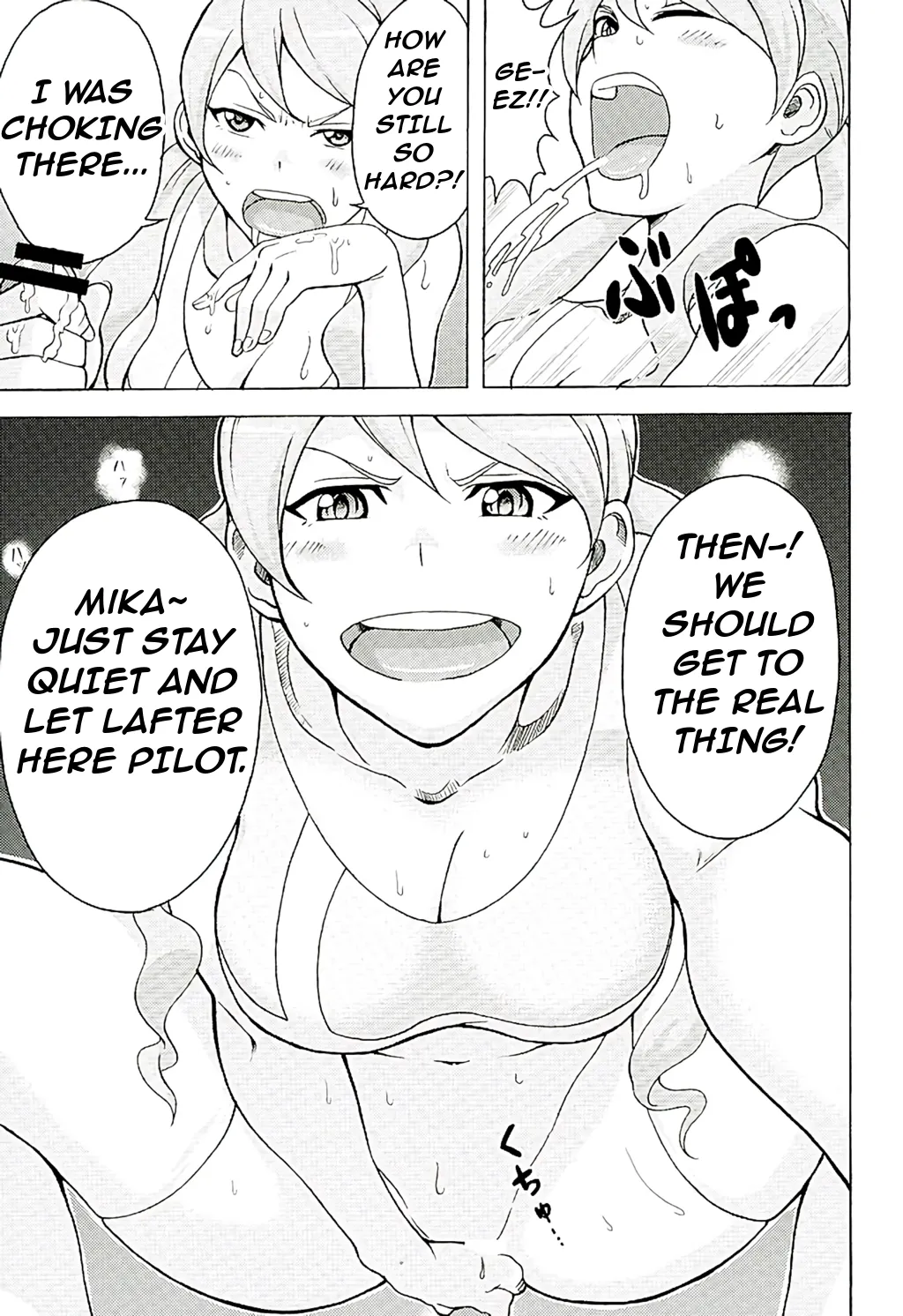 Tekkadan Fudeoroshi System | Tekkadan’s Cherry-Popping System — preview page 4