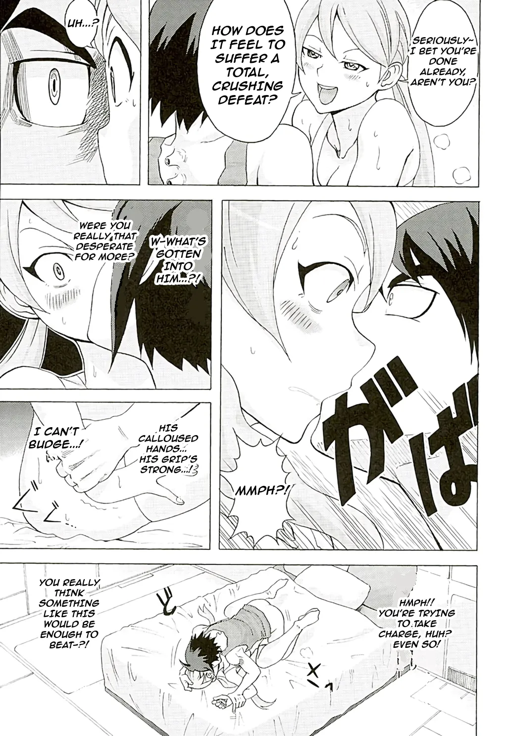 Tekkadan Fudeoroshi System | Tekkadan’s Cherry-Popping System — preview page 6