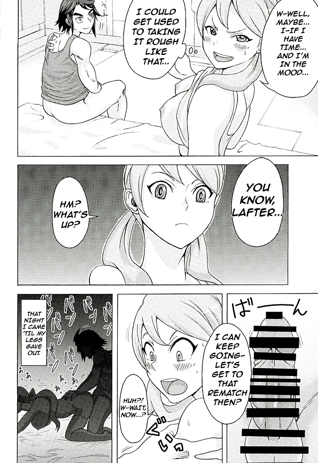Tekkadan Fudeoroshi System | Tekkadan’s Cherry-Popping System — preview page 11