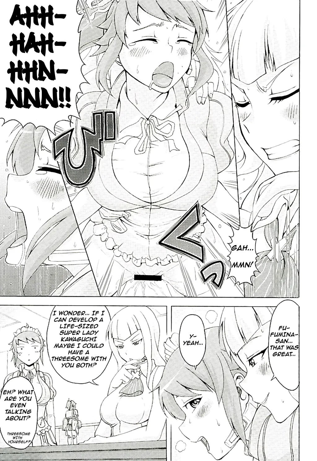 Tekkadan Fudeoroshi System | Tekkadan’s Cherry-Popping System — preview page 18