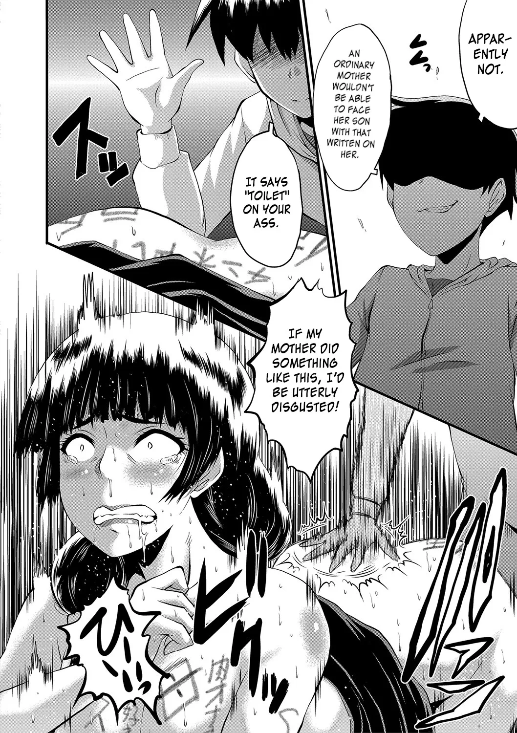 Mama Dorei | Slave Moms – Chapter 1 – page 65