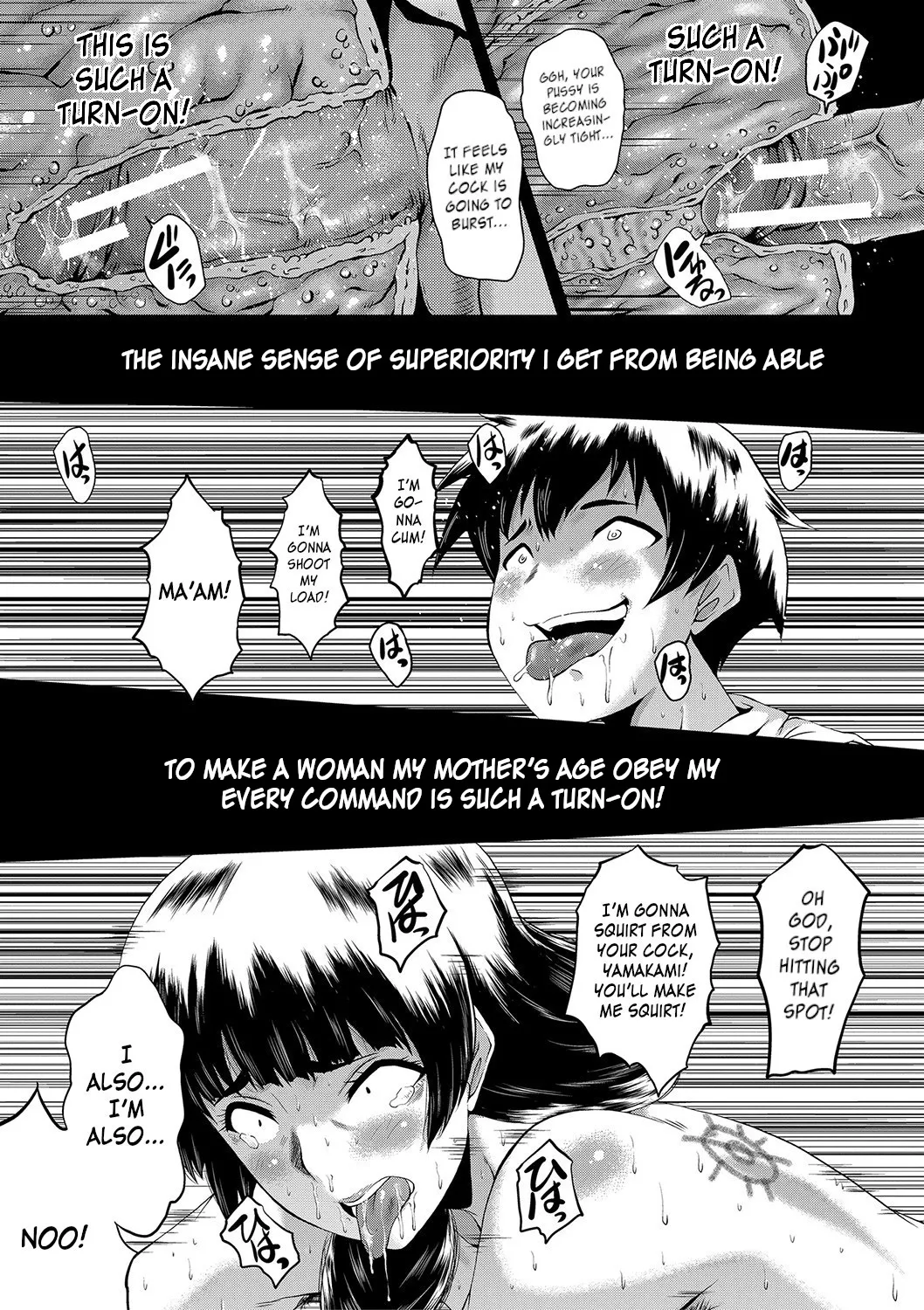 Mama Dorei | Slave Moms – Chapter 1 – page 76