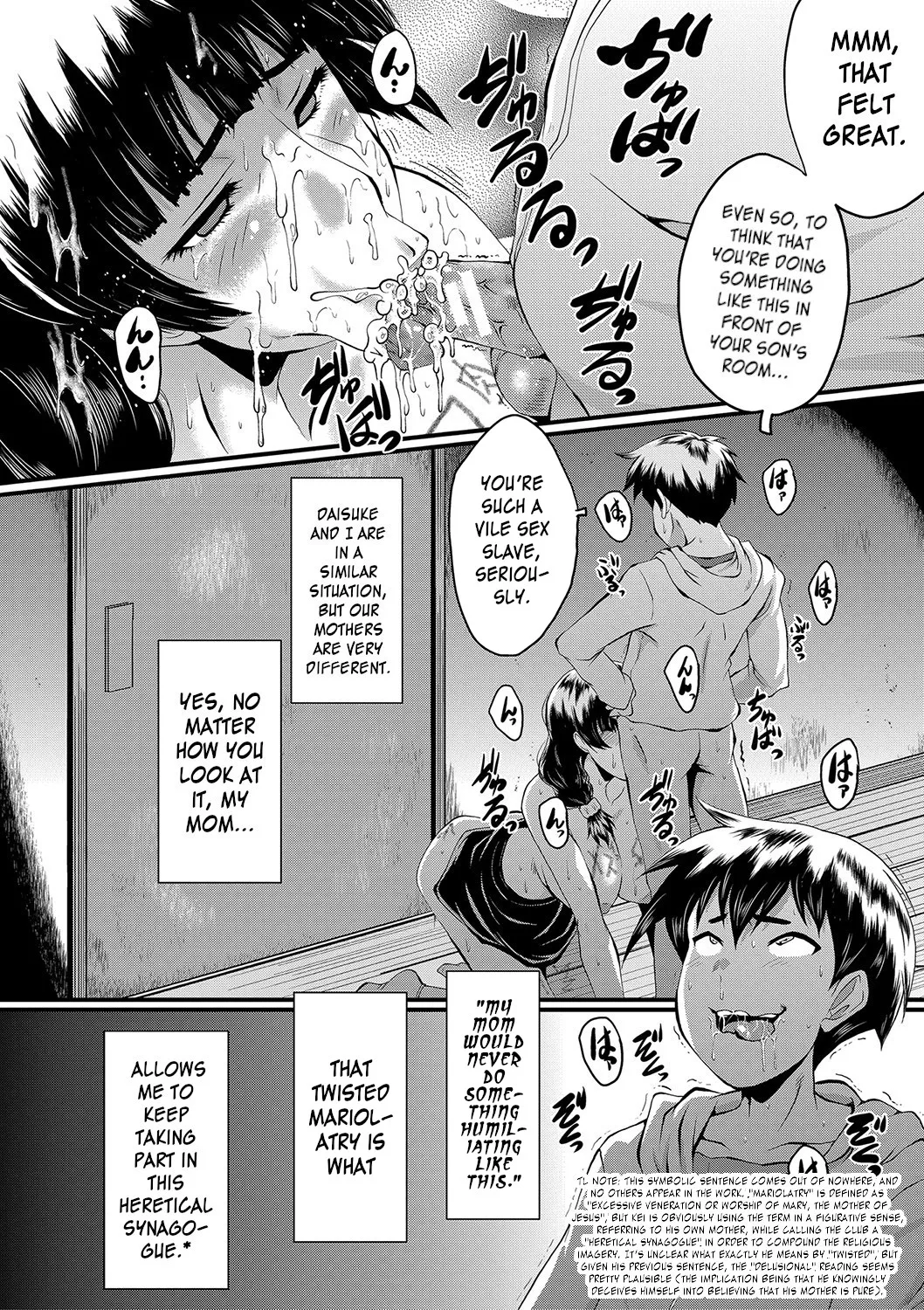 Mama Dorei | Slave Moms – Chapter 1 – page 79