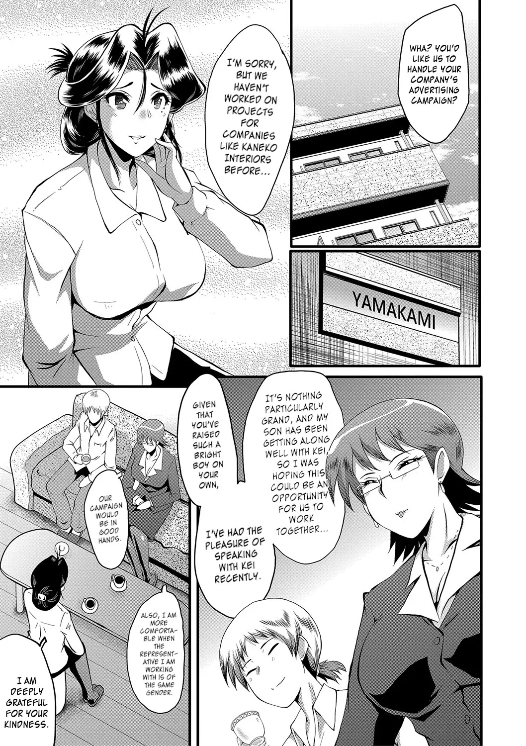 Mama Dorei | Slave Moms – Chapter 1 – page 80