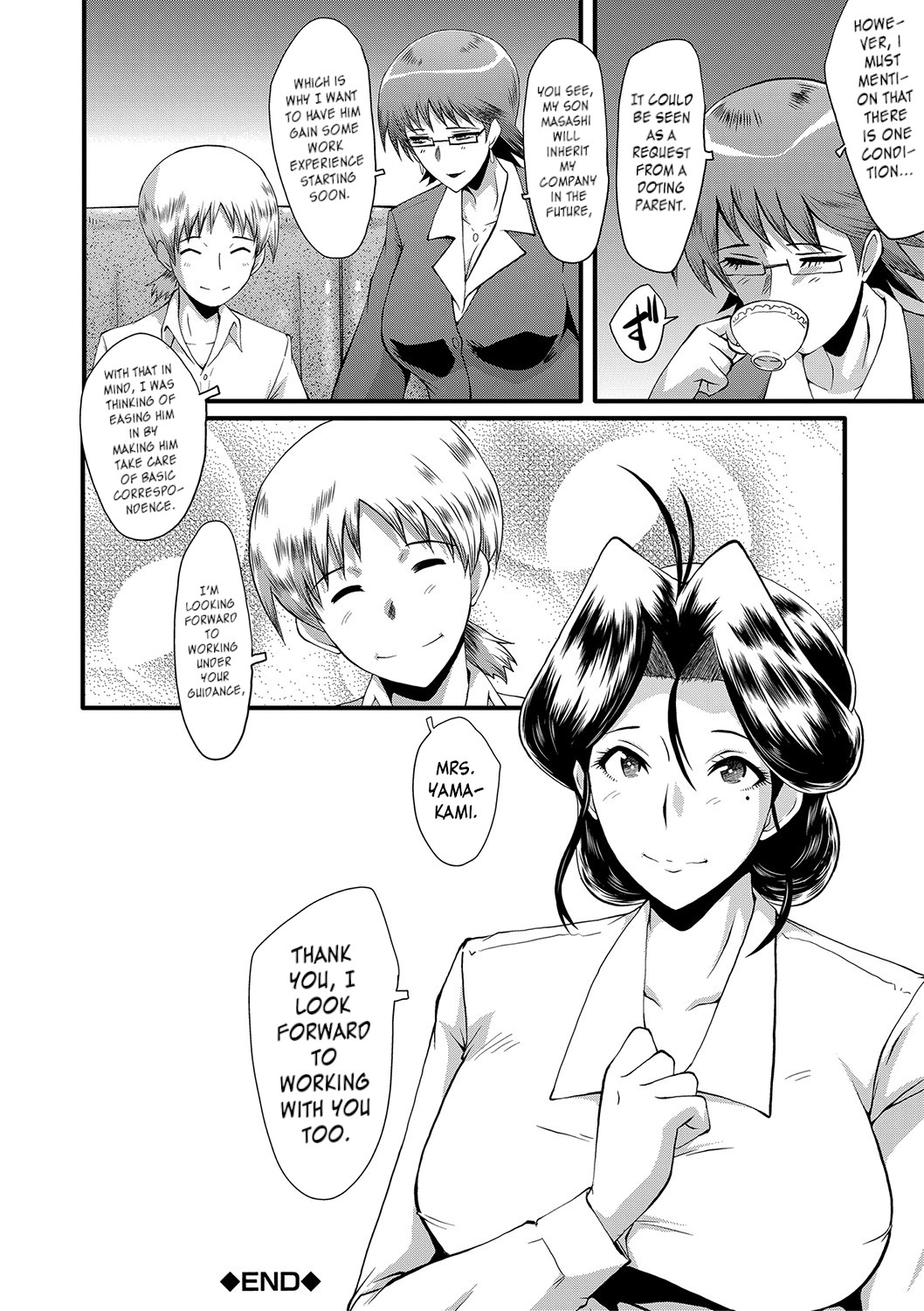 Mama Dorei | Slave Moms – Chapter 1 – page 81