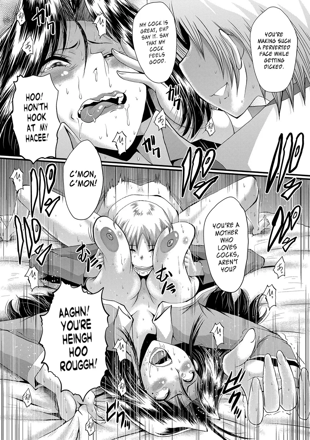 Mama Dorei | Slave Moms – Chapter 1 – page 98