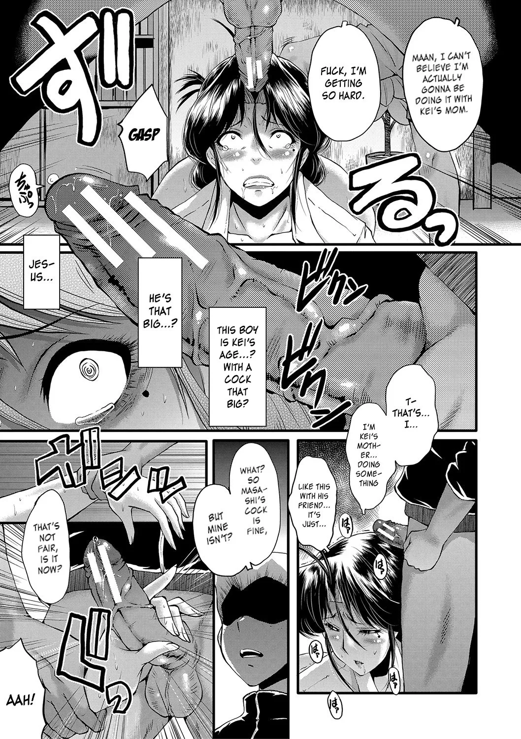 Mama Dorei | Slave Moms – Chapter 1 – page 114