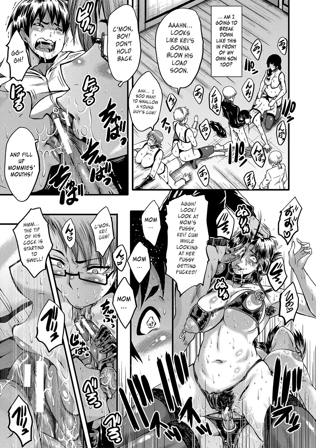 Mama Dorei | Slave Moms – Chapter 1 – page 148