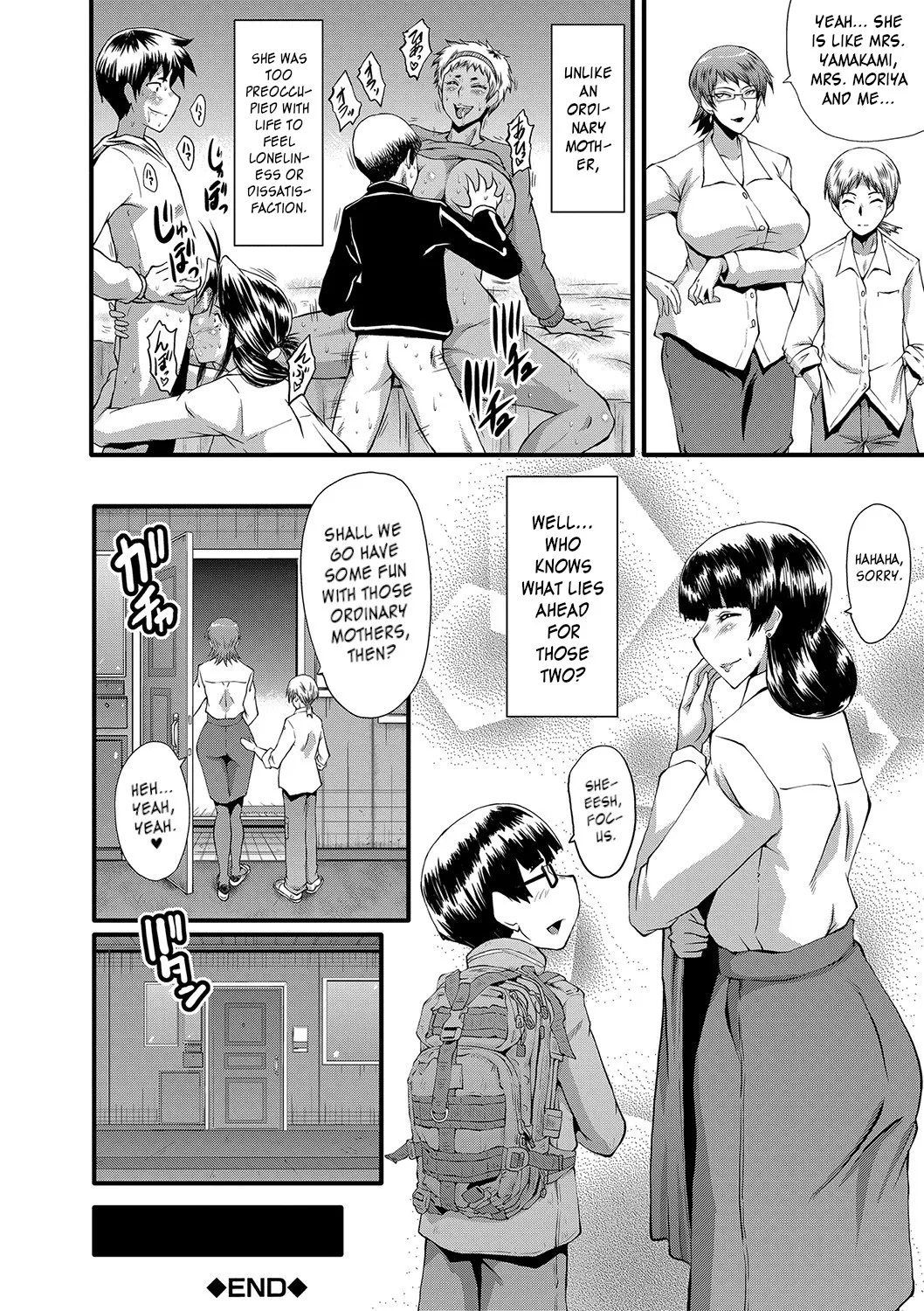 Mama Dorei | Slave Moms – Chapter 1 – page 175
