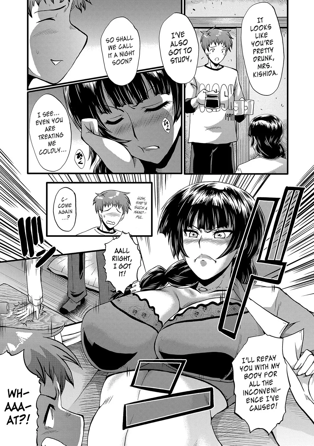 Mama Dorei | Slave Moms – Chapter 1 – page 180