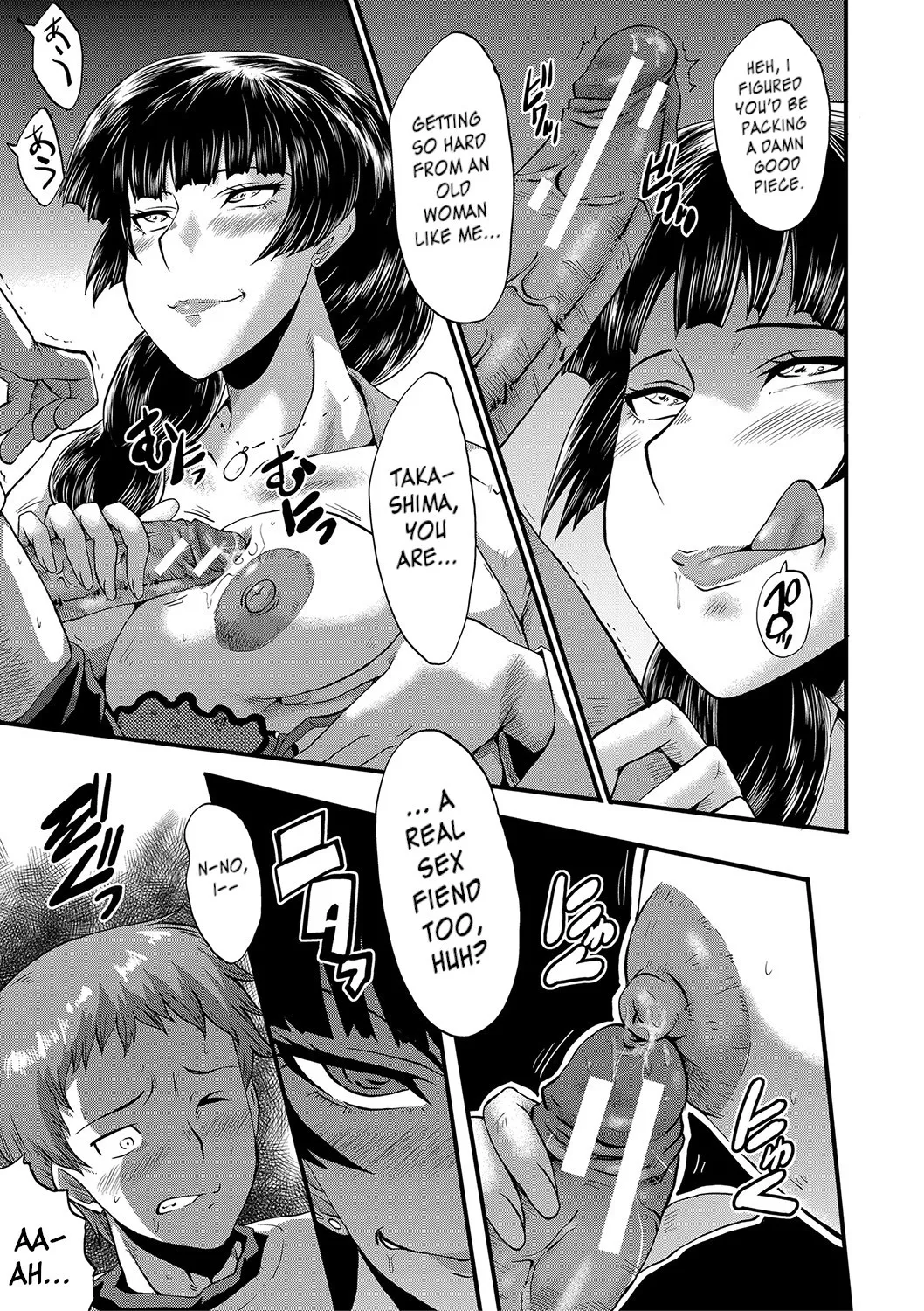 Mama Dorei | Slave Moms – Chapter 1 – page 182