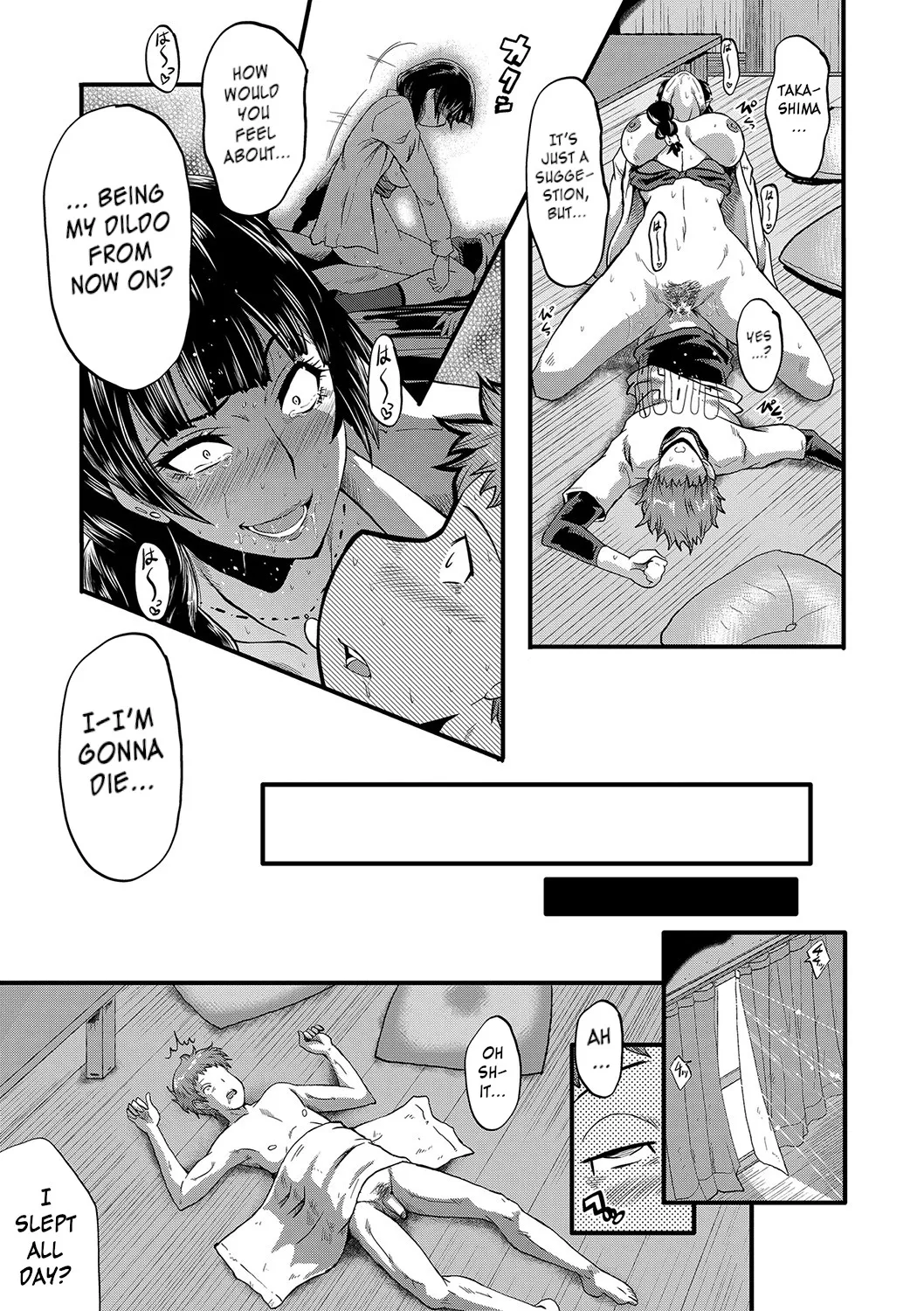Mama Dorei | Slave Moms – Chapter 1 – page 194