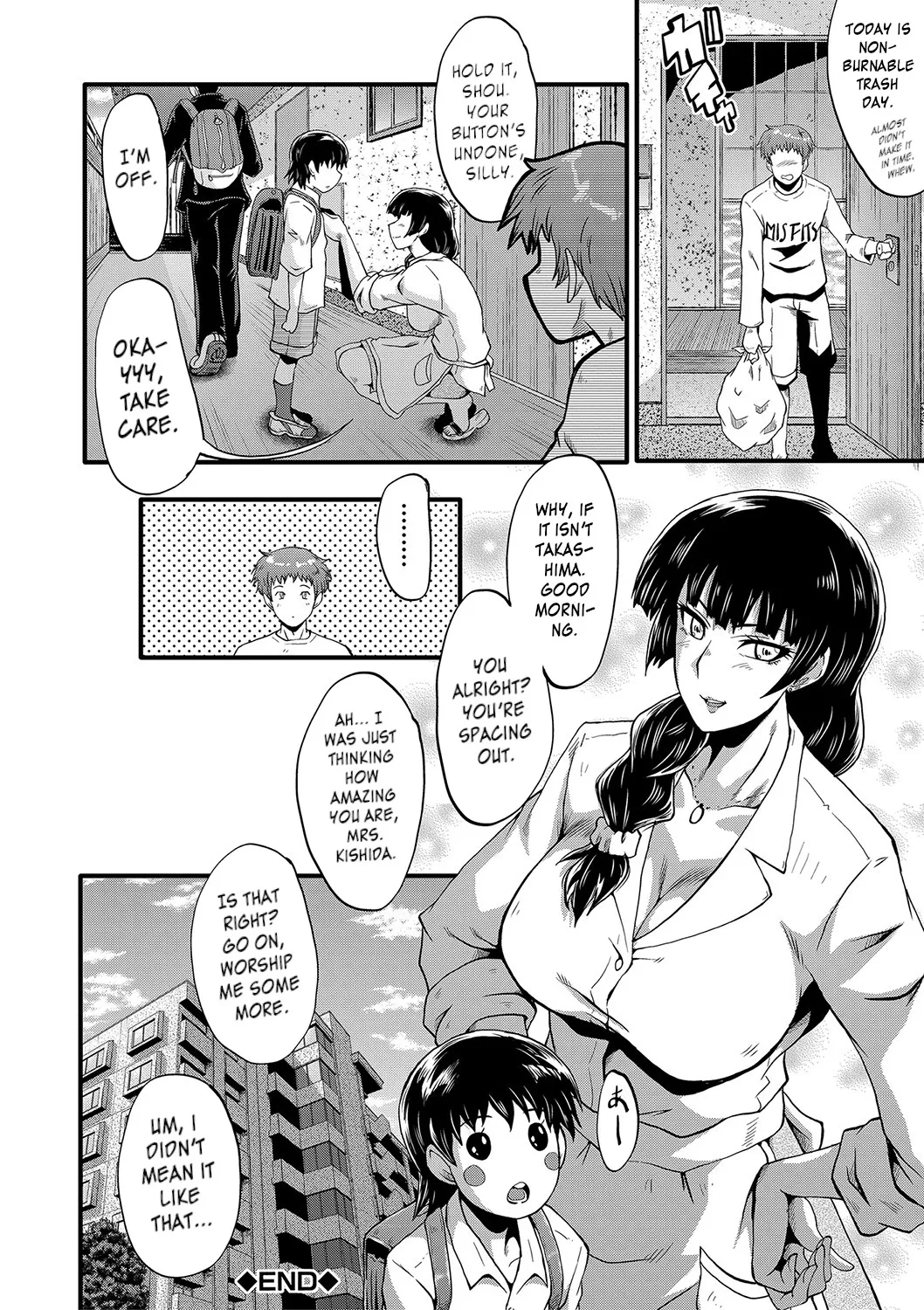 Mama Dorei | Slave Moms – Chapter 1 – page 195