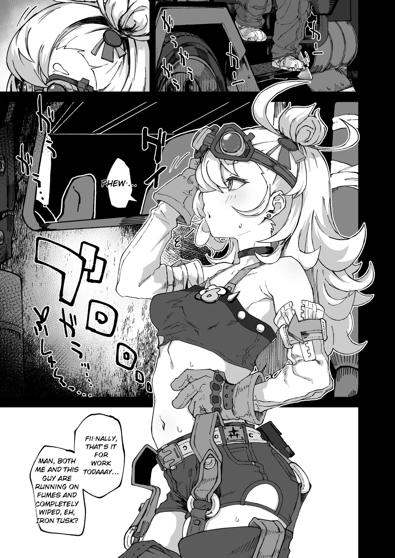 Piper-san Okinasugi!! | Piper, you’re sleeping way too much!! — preview page 2