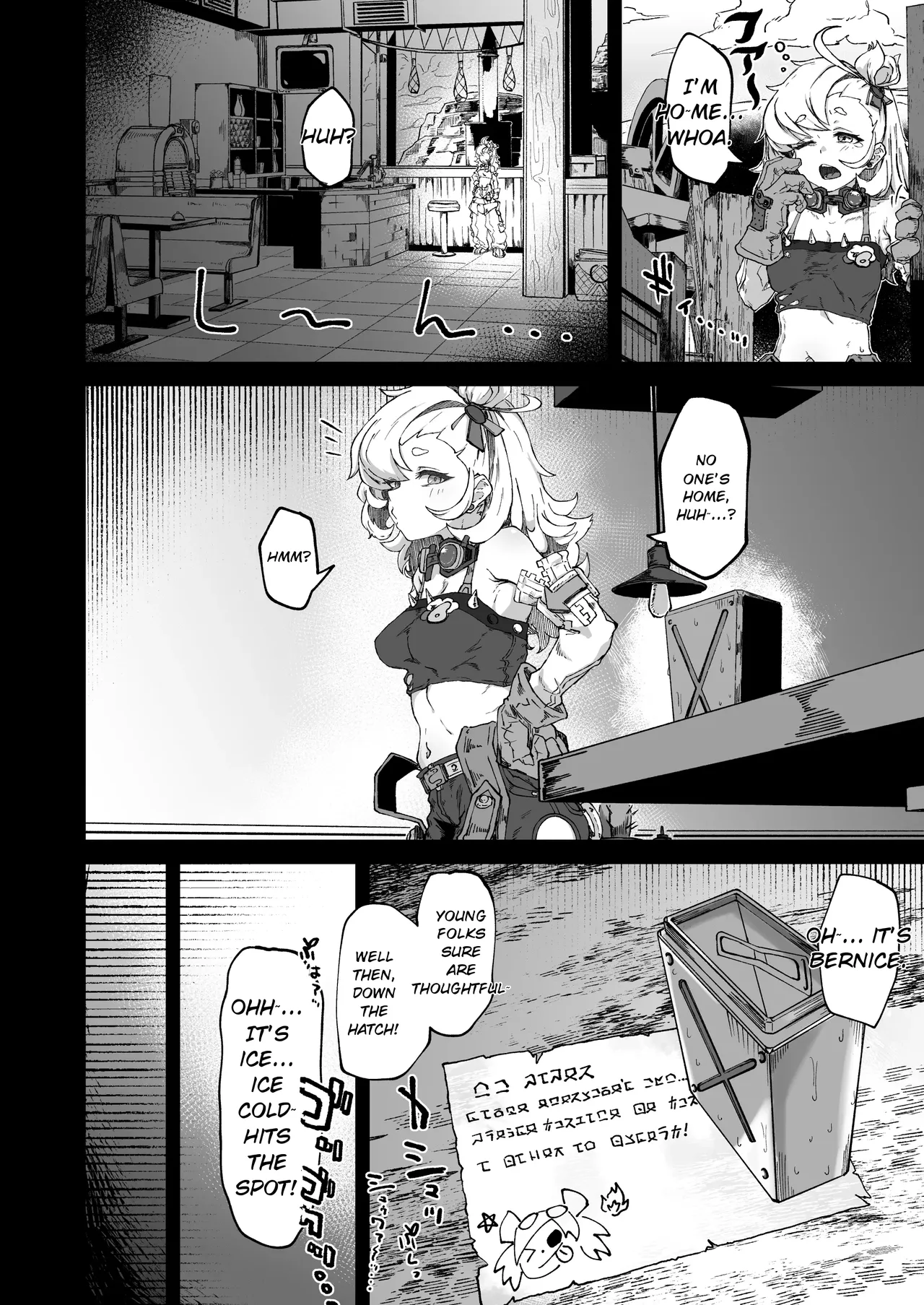 Piper-san Okinasugi!! | Piper, you’re sleeping way too much!! — preview page 3