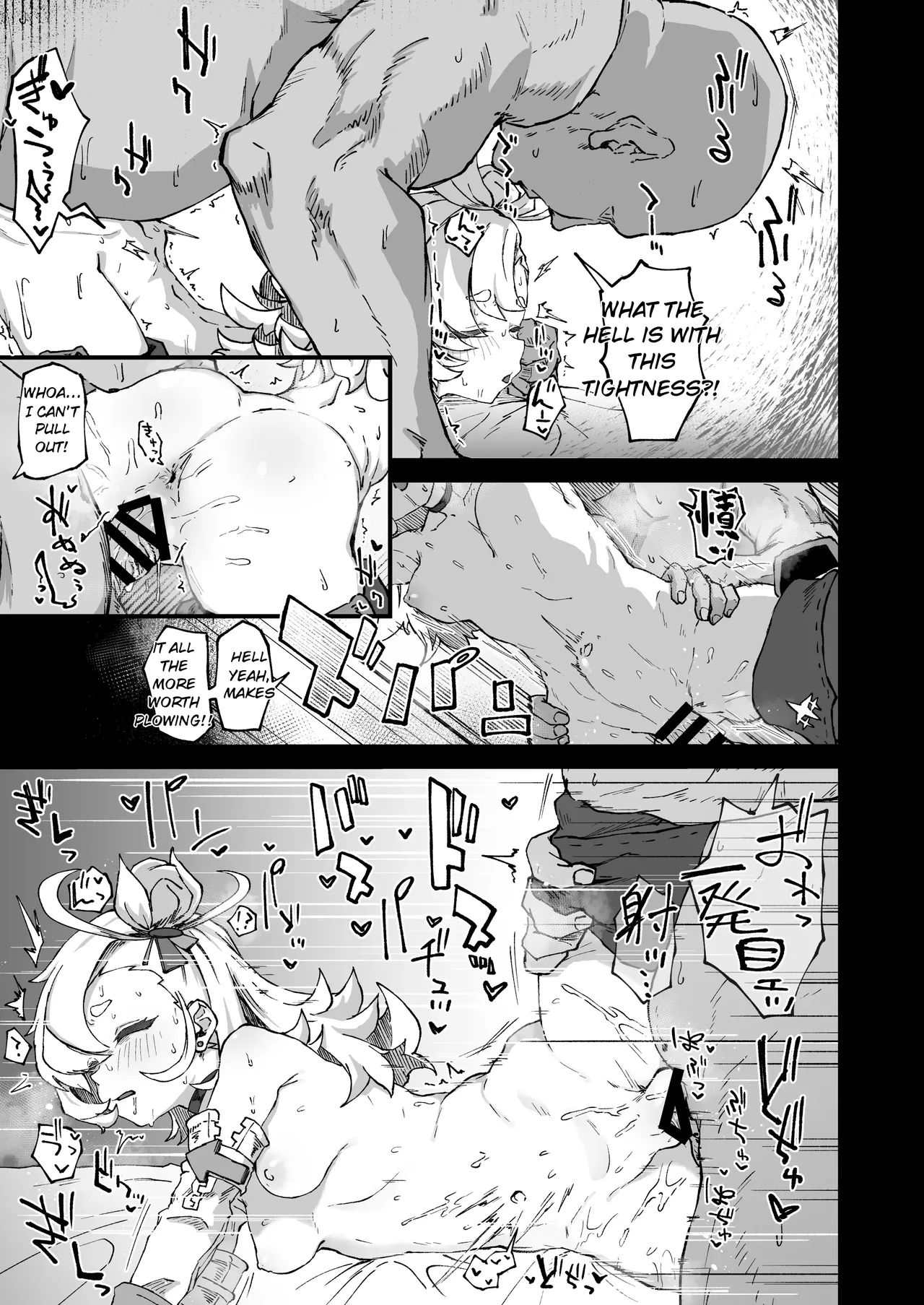 Piper-san Okinasugi!! | Piper, you’re sleeping way too much!! — preview page 8