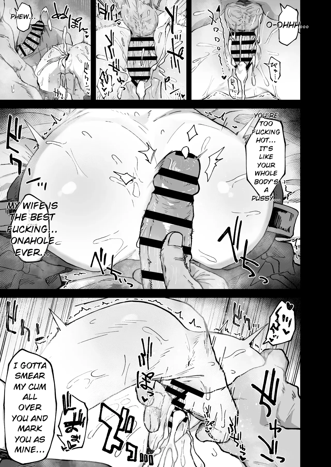 Piper-san Okinasugi!! | Piper, you’re sleeping way too much!! — preview page 16