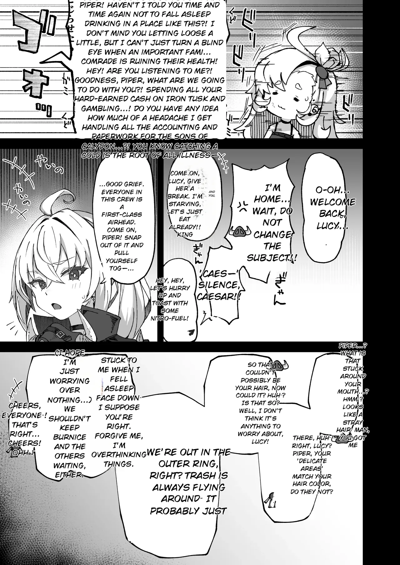 Piper-san Okinasugi!! | Piper, you’re sleeping way too much!! — preview page 20