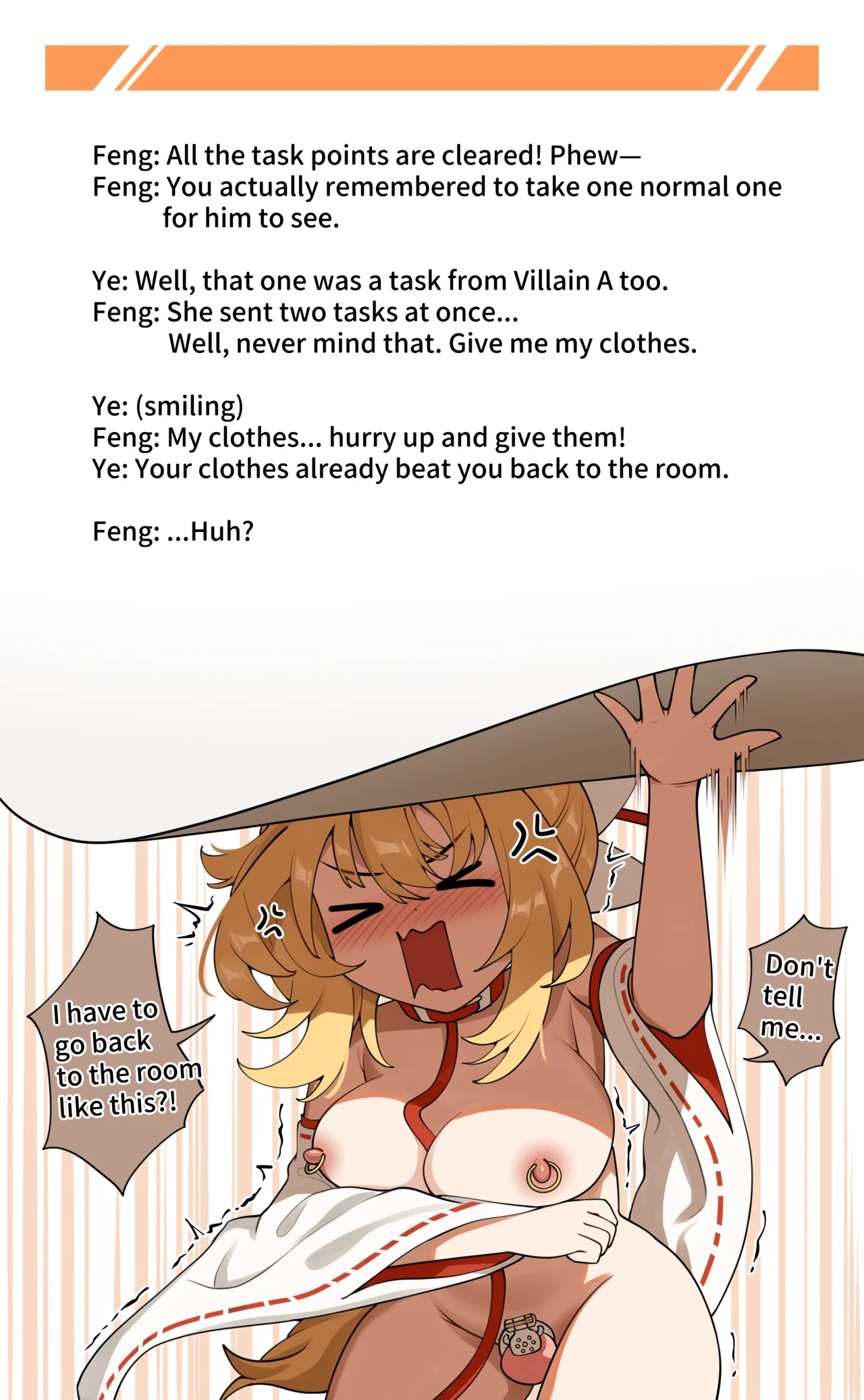 Dusk Shadows 3 — preview page 13
