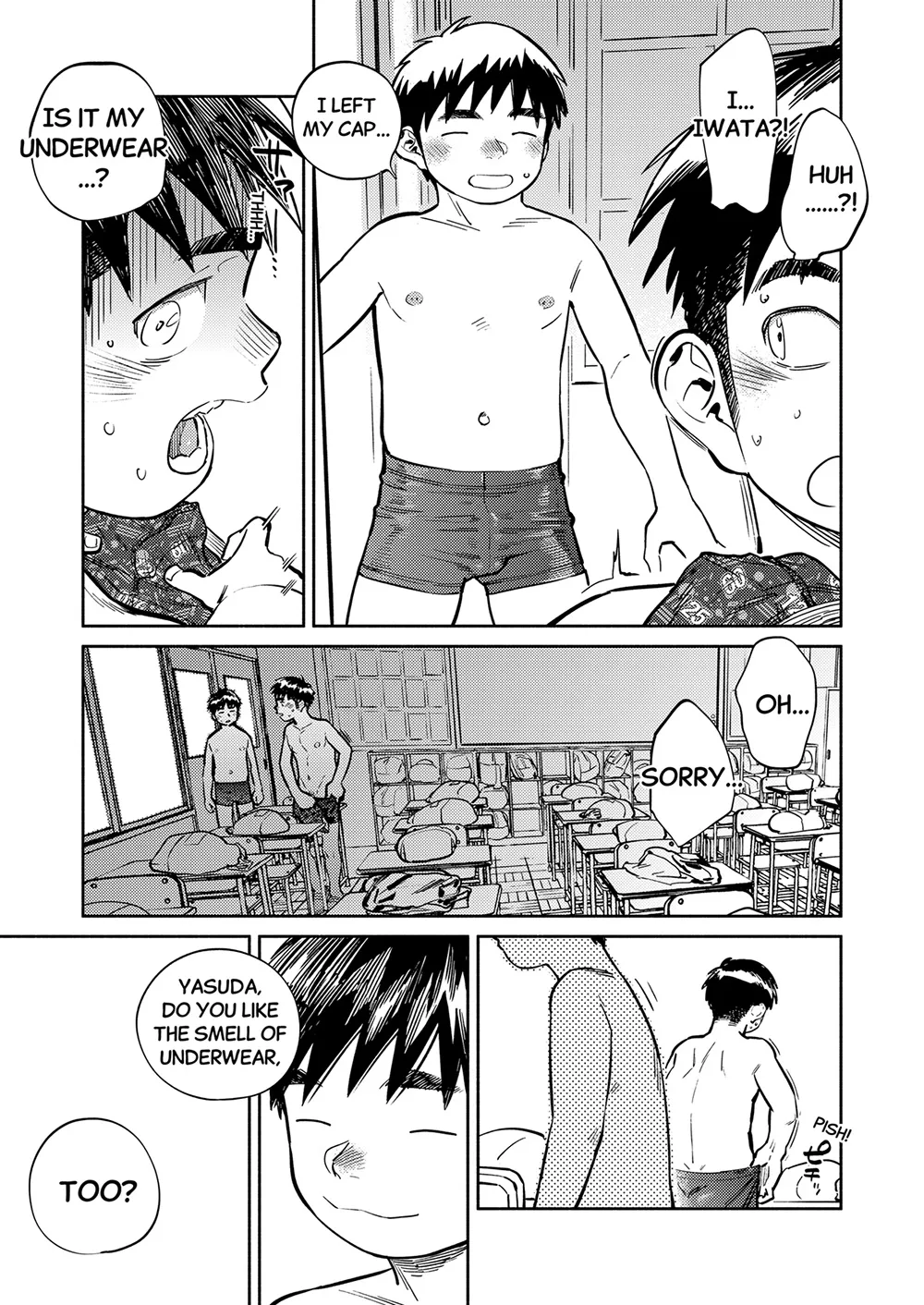 Monthly Shounen Zoom 2026-08 — preview page 13