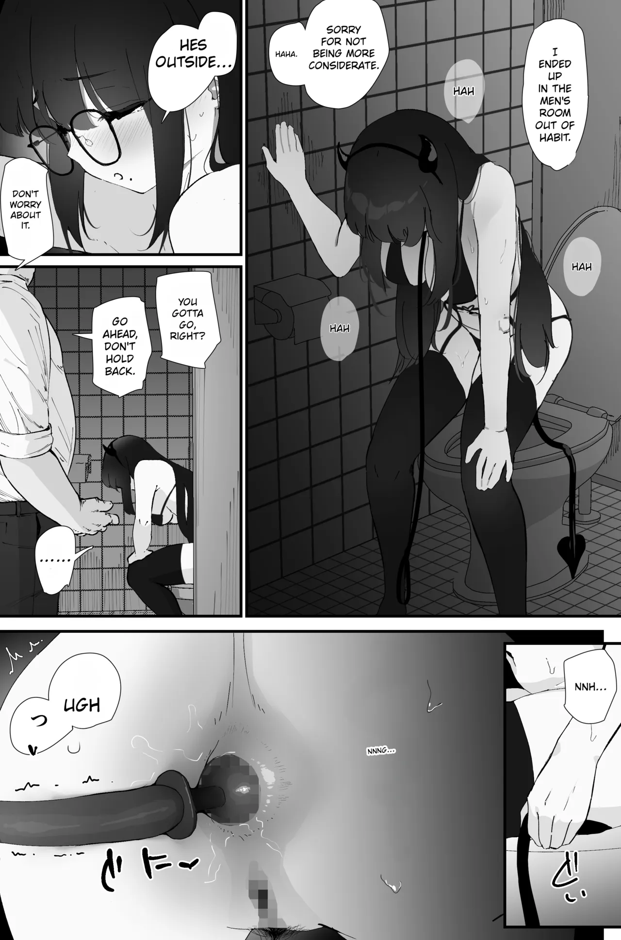 Anal Sakusei | Anal ejaculation – Chapter 1 – page 27