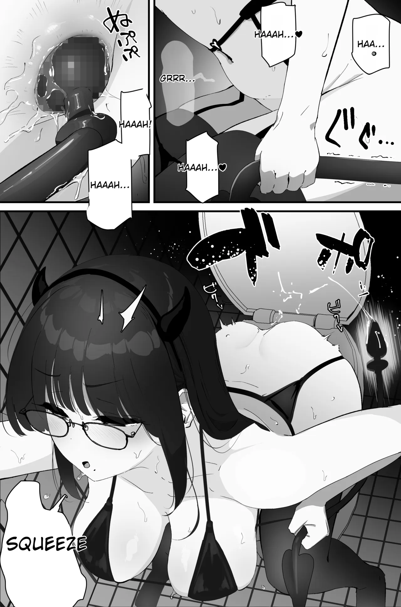 Anal Sakusei | Anal ejaculation – Chapter 1 – page 28