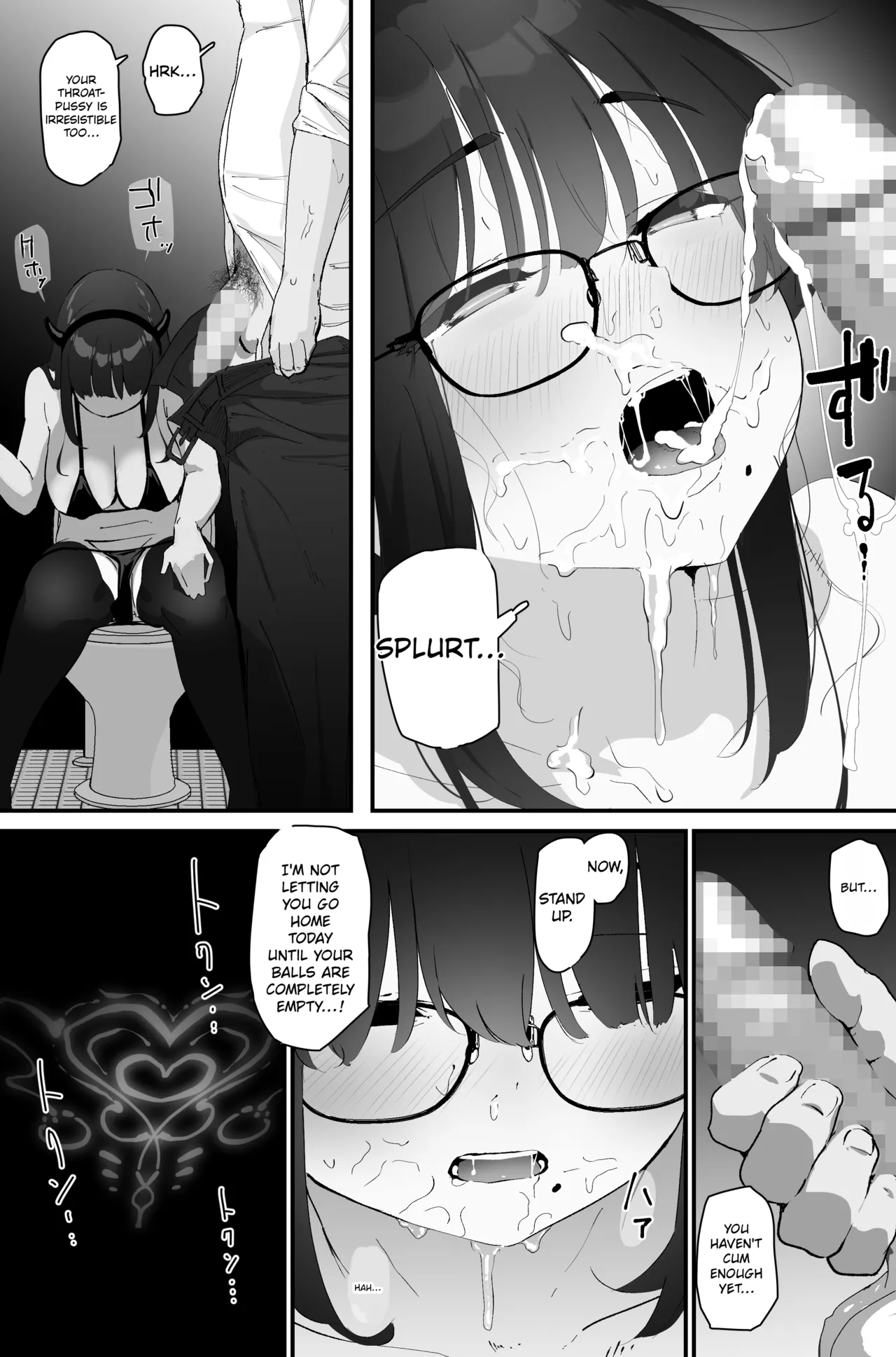 Anal Sakusei | Anal ejaculation – Chapter 1 – page 33