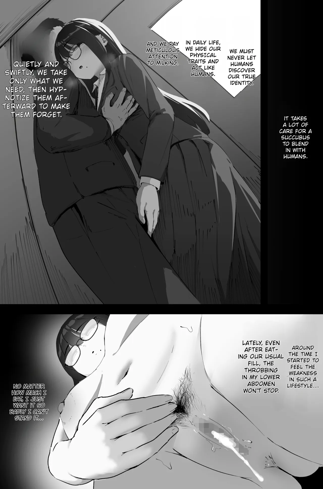 Anal Sakusei | Anal ejaculation – Chapter 1 – page 52