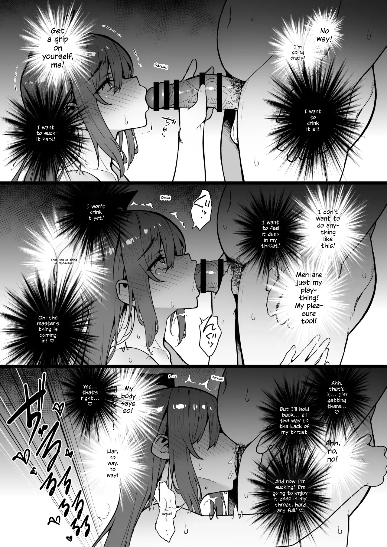 Namaiki Gal o Succubus ni Shite Oshioki Shitatta Ken Final — preview page 20