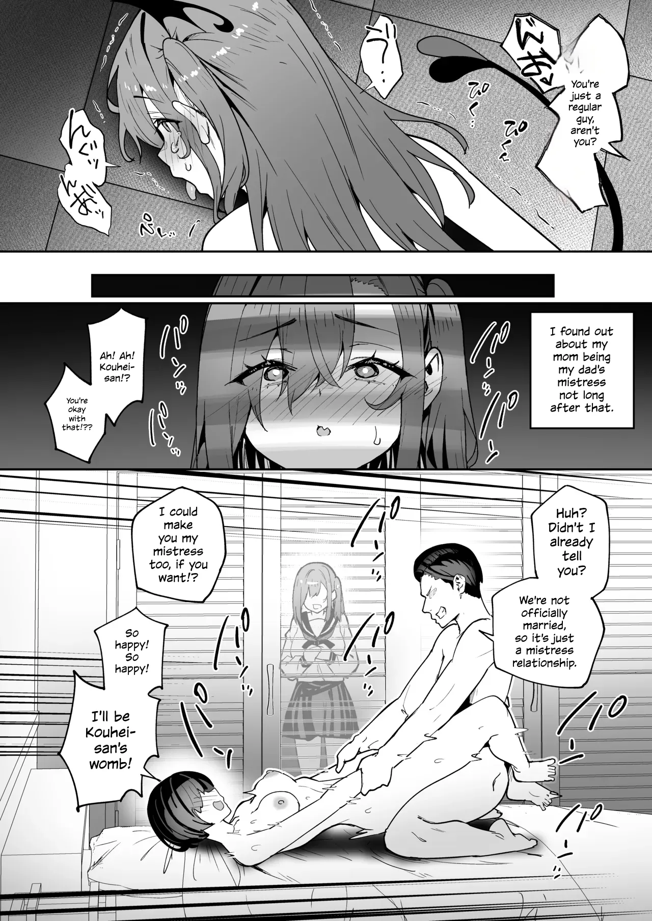 Namaiki Gal o Succubus ni Shite Oshioki Shitatta Ken Final – Chapter 1 – page 31