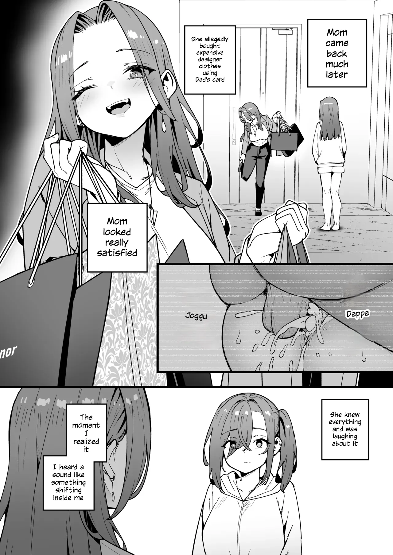 Namaiki Gal o Succubus ni Shite Oshioki Shitatta Ken Final – Chapter 1 – page 33