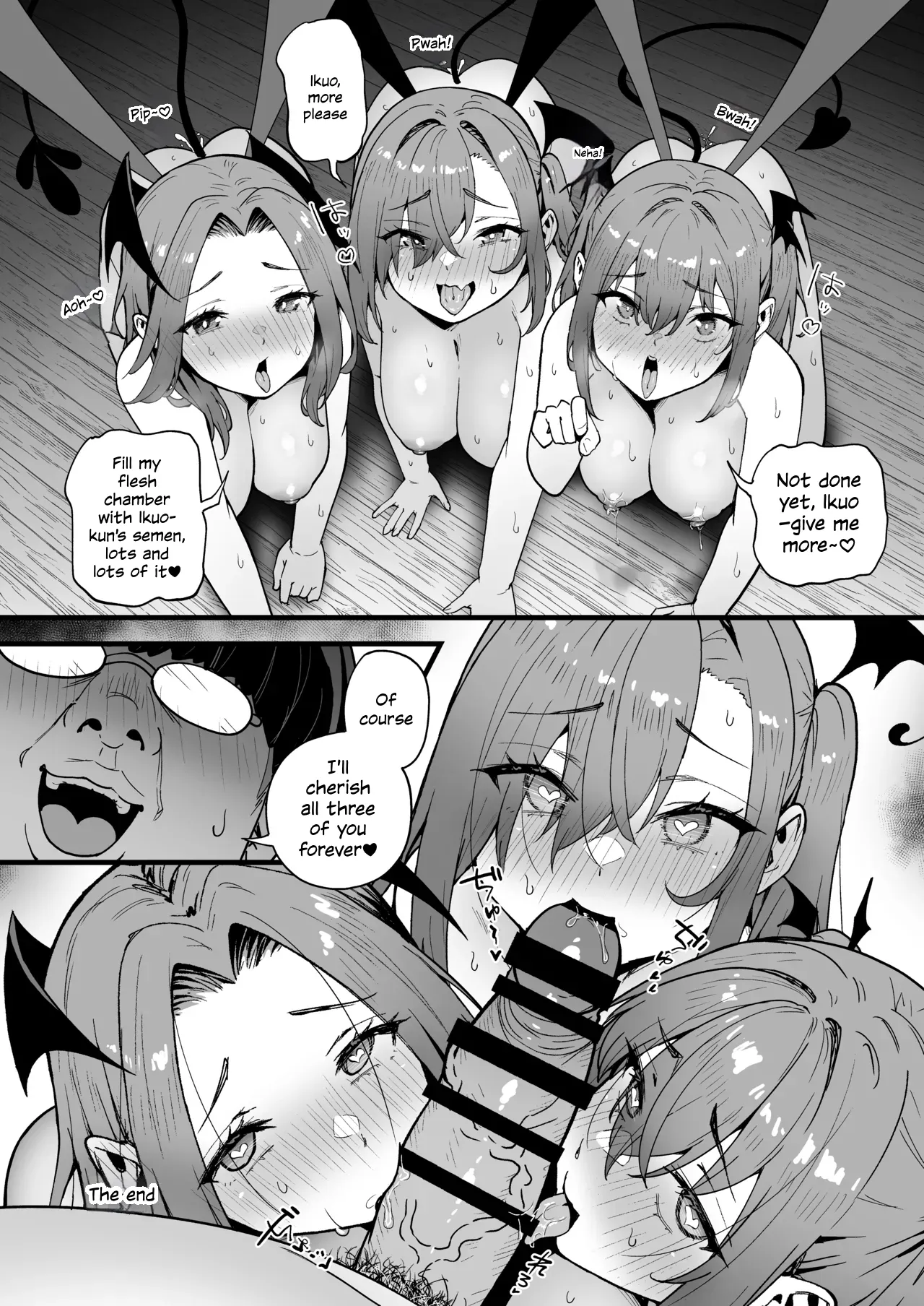 Namaiki Gal o Succubus ni Shite Oshioki Shitatta Ken Final – Chapter 1 – page 59