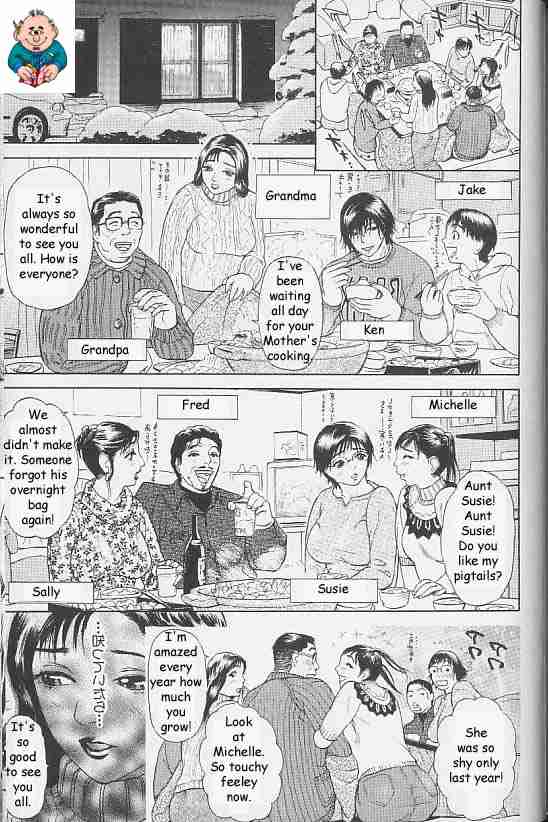 It’s Beginning To Look Alot Like Christmas — preview page 7