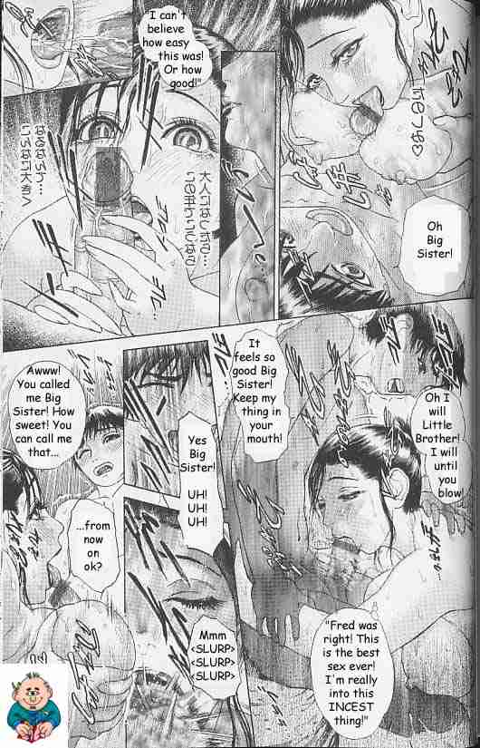 It’s Beginning To Look Alot Like Christmas – Chapter 1 – page 39