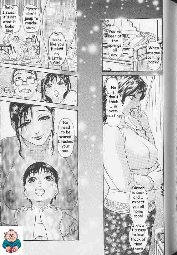 It’s Beginning To Look Alot Like Christmas – Chapter 1 – page 47