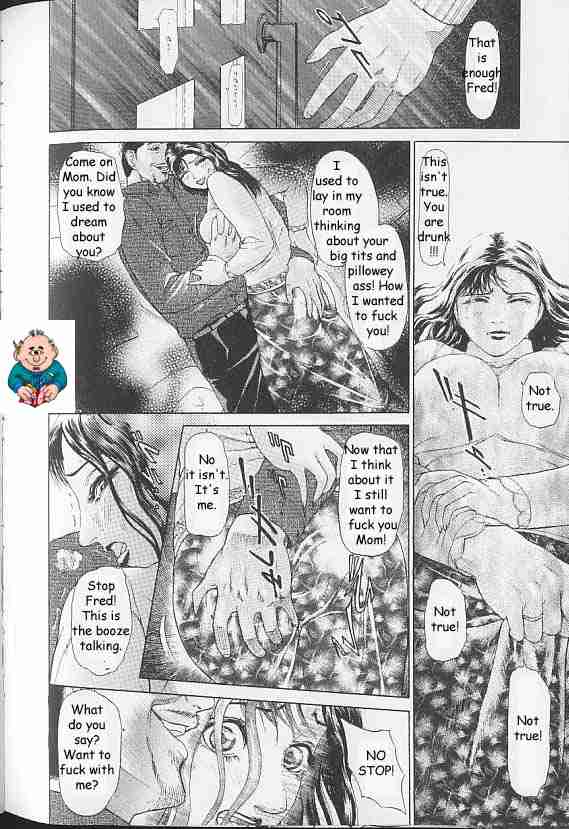 It’s Beginning To Look Alot Like Christmas – Chapter 1 – page 50