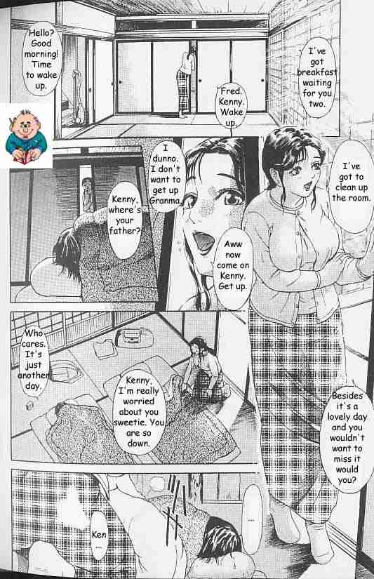 It’s Beginning To Look Alot Like Christmas – Chapter 1 – page 56
