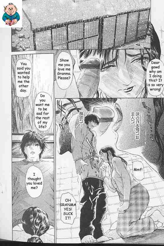 It’s Beginning To Look Alot Like Christmas – Chapter 1 – page 58