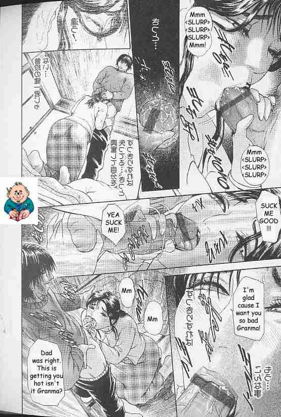 It’s Beginning To Look Alot Like Christmas – Chapter 1 – page 60