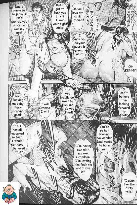 It’s Beginning To Look Alot Like Christmas – Chapter 1 – page 70