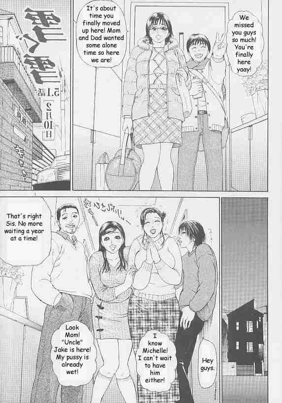 It’s Beginning To Look Alot Like Christmas – Chapter 1 – page 93