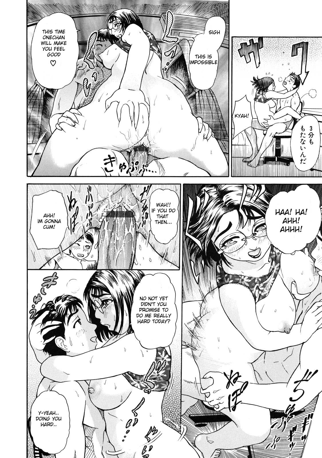 OTU Ch. 1-4 – Chapter 1 – page 19