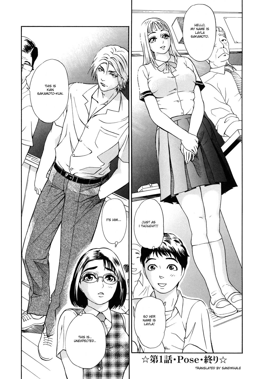 OTU Ch. 1-4 – Chapter 1 – page 25
