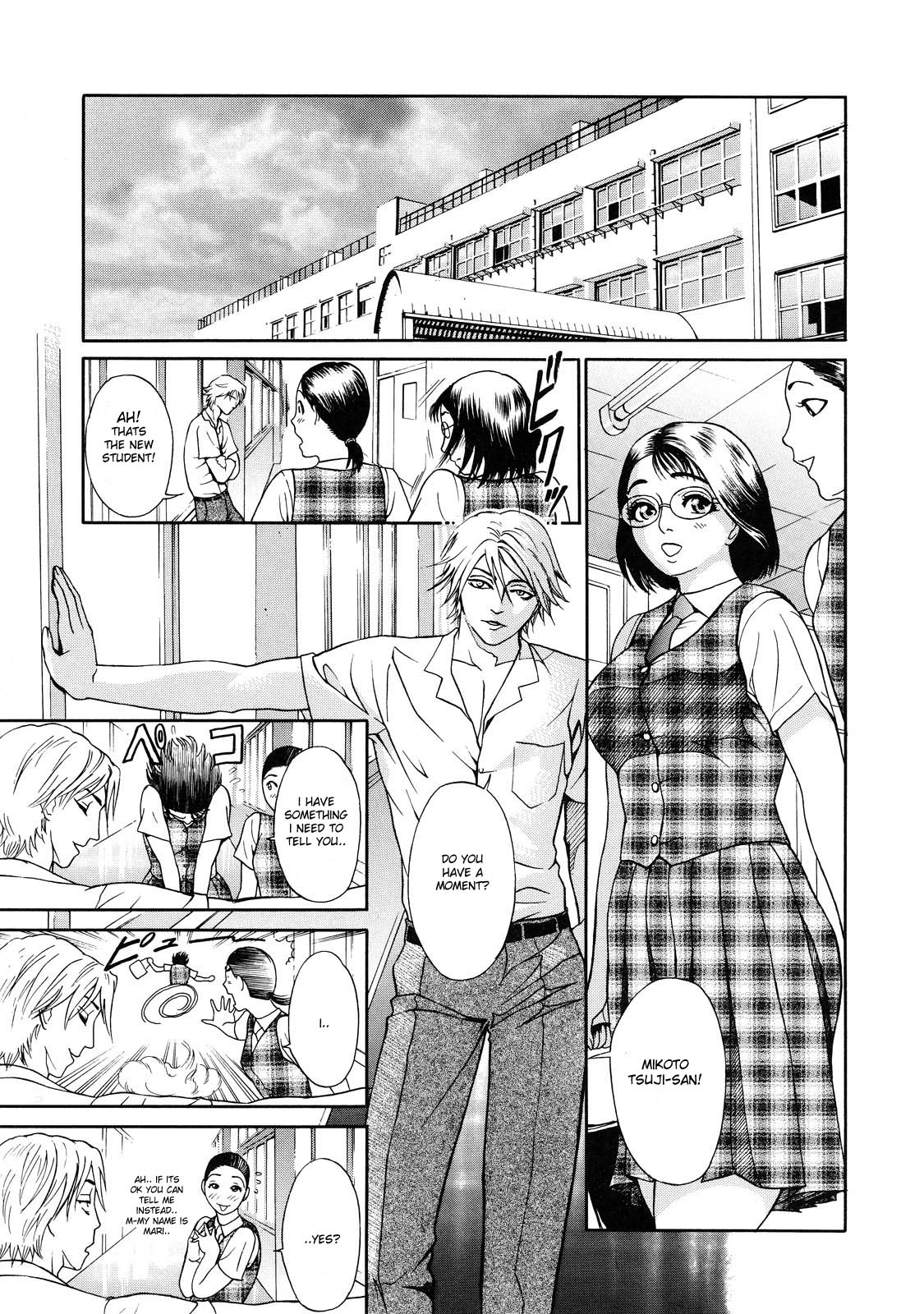 OTU Ch. 1-4 – Chapter 1 – page 38