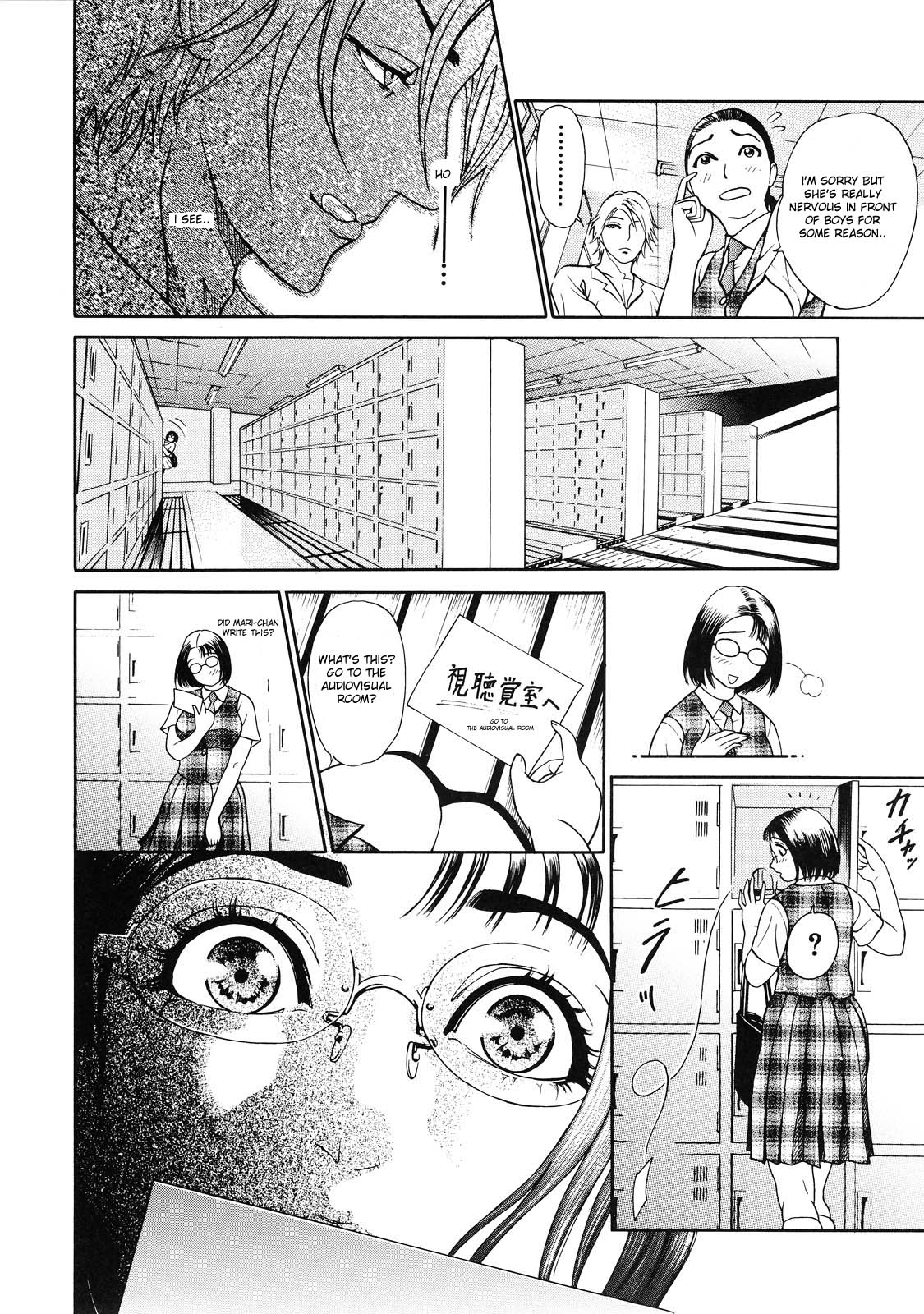 OTU Ch. 1-4 – Chapter 1 – page 39