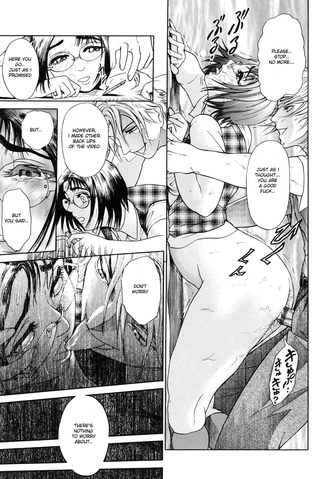 OTU Ch. 1-4 – Chapter 1 – page 54