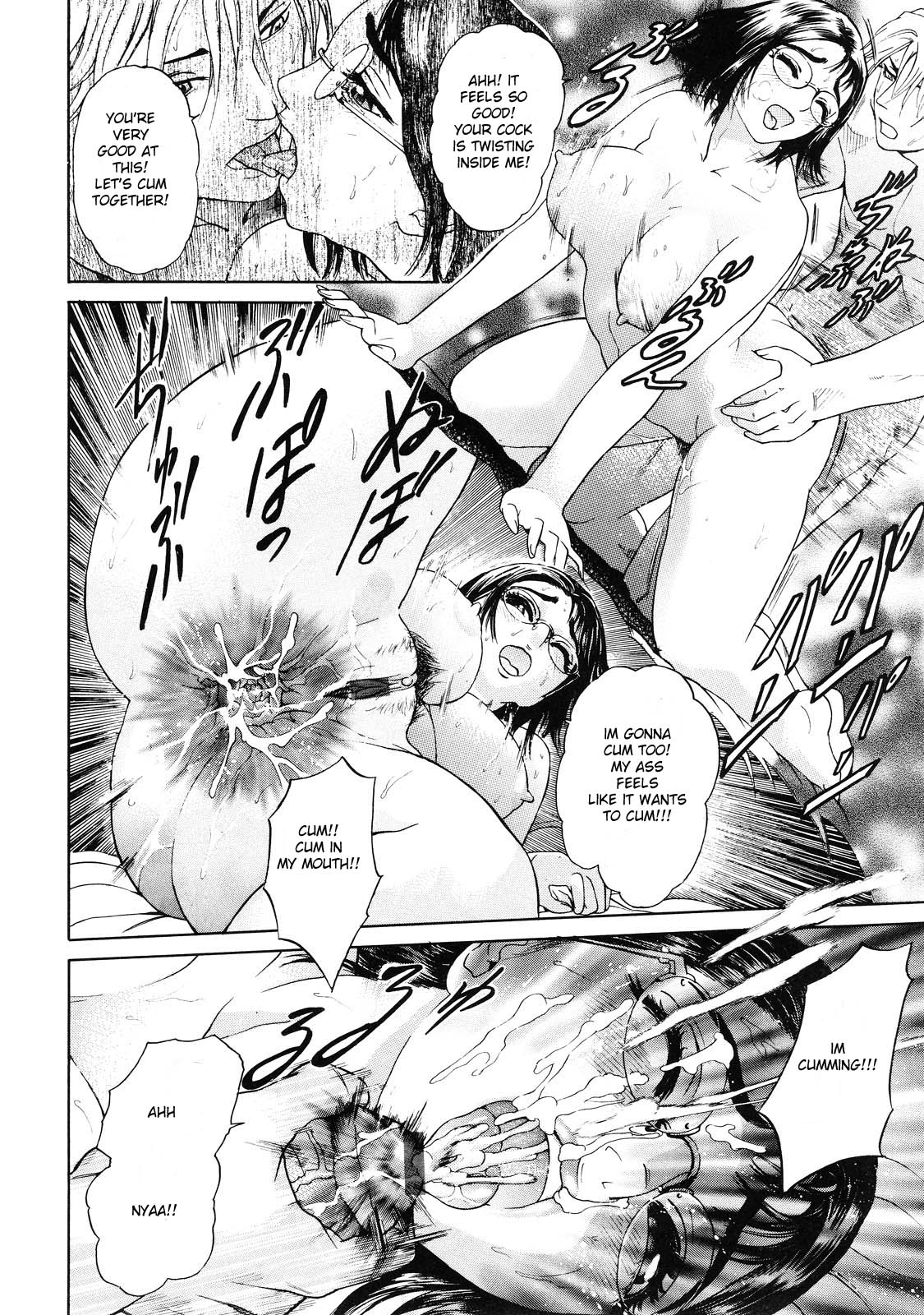 OTU Ch. 1-4 – Chapter 1 – page 69