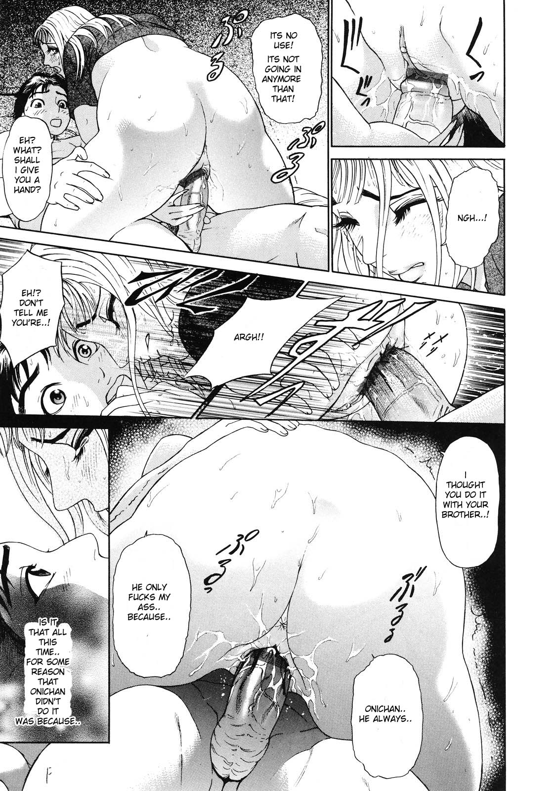 OTU Ch. 1-4 – Chapter 1 – page 74